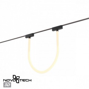 Подвесной светильник Novotech EASY 359476 в Губкинском - gubkinskiy.ok-mebel.com | фото 6