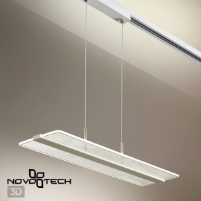 Подвесной светильник Novotech Iter 358995 в Губкинском - gubkinskiy.ok-mebel.com | фото 7
