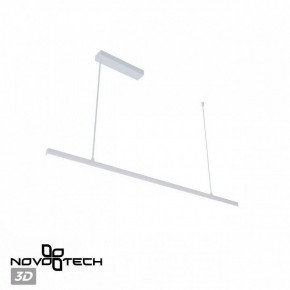 Подвесной светильник Novotech Sotto 359441 в Губкинском - gubkinskiy.ok-mebel.com | фото 6