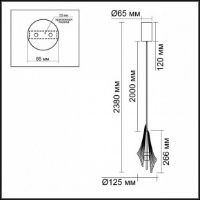 Подвесной светильник Odeon Light Afalina 5442/6L в Губкинском - gubkinskiy.ok-mebel.com | фото 6