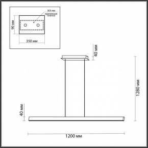 Подвесной светильник Odeon Light Beveren 7007/38L в Губкинском - gubkinskiy.ok-mebel.com | фото 3