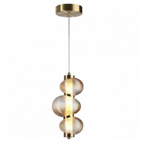 Подвесной светильник Odeon Light Bruco 5095/12L в Губкинском - gubkinskiy.ok-mebel.com | фото 2