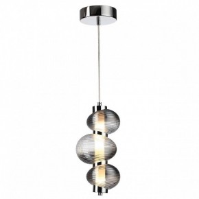 Подвесной светильник Odeon Light Bruco 5096/12L в Губкинском - gubkinskiy.ok-mebel.com | фото 2