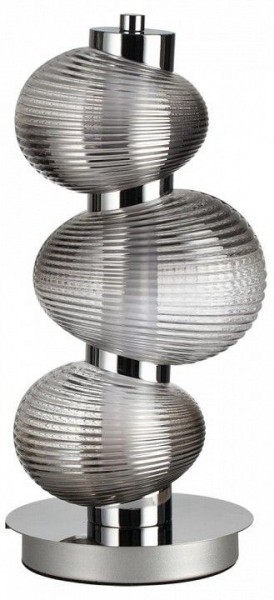 Подвесной светильник Odeon Light Bruco 5096/12TL в Губкинском - gubkinskiy.ok-mebel.com | фото