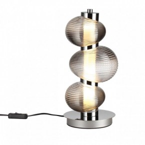 Подвесной светильник Odeon Light Bruco 5096/12TL в Губкинском - gubkinskiy.ok-mebel.com | фото 2