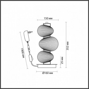 Подвесной светильник Odeon Light Bruco 5096/12TL в Губкинском - gubkinskiy.ok-mebel.com | фото 4