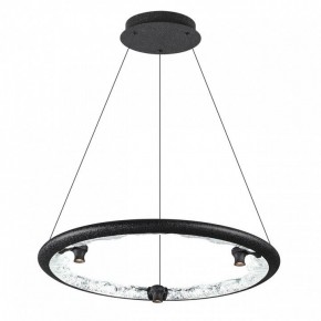 Подвесной светильник Odeon Light Cayon 7001/44L в Губкинском - gubkinskiy.ok-mebel.com | фото 2