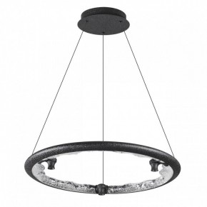 Подвесной светильник Odeon Light Cayon 7001/44L в Губкинском - gubkinskiy.ok-mebel.com | фото 3