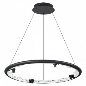 Подвесной светильник Odeon Light Cayon 7001/55L в Губкинском - gubkinskiy.ok-mebel.com | фото 2