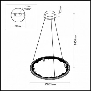 Подвесной светильник Odeon Light Cayon 7001/55L в Губкинском - gubkinskiy.ok-mebel.com | фото 4