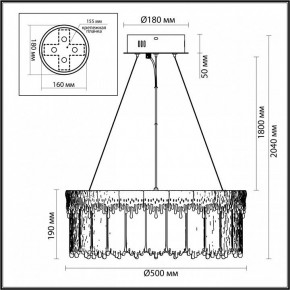 Подвесной светильник Odeon Light Cleo 5091/60L в Губкинском - gubkinskiy.ok-mebel.com | фото 6