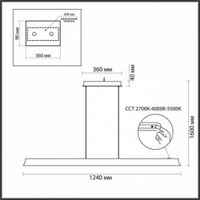 Подвесной светильник Odeon Light Estar 7019/38LA в Губкинском - gubkinskiy.ok-mebel.com | фото 5