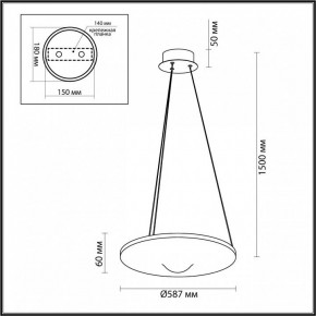 Подвесной светильник Odeon Light Fuso 7046/41L в Губкинском - gubkinskiy.ok-mebel.com | фото 6