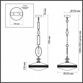 Подвесной светильник Odeon Light Krema 5441/1 в Губкинском - gubkinskiy.ok-mebel.com | фото 7