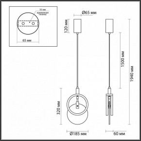 Подвесной светильник Odeon Light Mercury 5422/17L в Губкинском - gubkinskiy.ok-mebel.com | фото 6