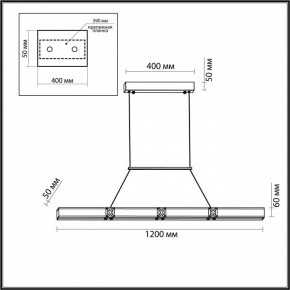 Подвесной светильник Odeon Light Mesh 7083/20L в Губкинском - gubkinskiy.ok-mebel.com | фото 7