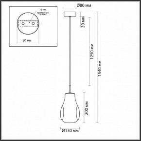 Подвесной светильник Odeon Light Nave 5098/4LB в Губкинском - gubkinskiy.ok-mebel.com | фото 5
