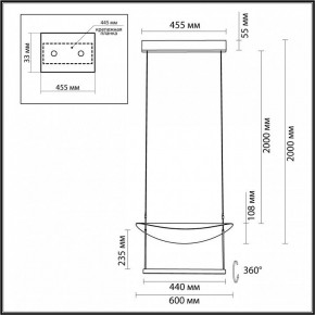 Подвесной светильник Odeon Light Next 7015/20L в Губкинском - gubkinskiy.ok-mebel.com | фото 6