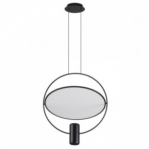 Подвесной светильник Odeon Light Orbit 7029/2L в Губкинском - gubkinskiy.ok-mebel.com | фото 3