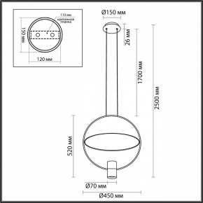 Подвесной светильник Odeon Light Orbit 7029/2L в Губкинском - gubkinskiy.ok-mebel.com | фото 5