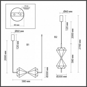 Подвесной светильник Odeon Light Sand Glass 7090/10L в Губкинском - gubkinskiy.ok-mebel.com | фото 2