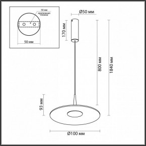 Подвесной светильник Odeon Light Sombra 7037/12L в Губкинском - gubkinskiy.ok-mebel.com | фото 7