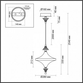 Подвесной светильник Odeon Light Ula 5404/23L в Губкинском - gubkinskiy.ok-mebel.com | фото 6
