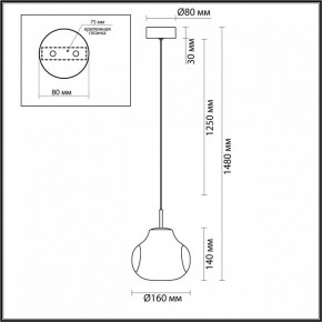 Подвесной светильник Odeon Light Vaso 5097/4L в Губкинском - gubkinskiy.ok-mebel.com | фото 5