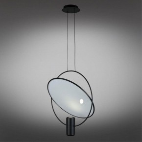 Подвесной светильник Omnilux Noci OML-29806-02 в Губкинском - gubkinskiy.ok-mebel.com | фото 5