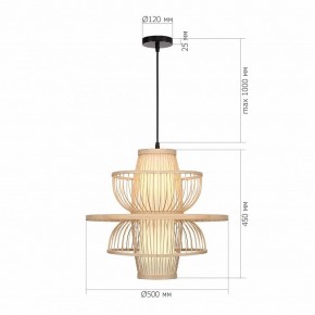 Подвесной светильник ST-Luce ALMA SL6241.513.01 в Губкинском - gubkinskiy.ok-mebel.com | фото 5