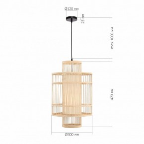 Подвесной светильник ST-Luce ALMA SL6241.523.01 в Губкинском - gubkinskiy.ok-mebel.com | фото 5