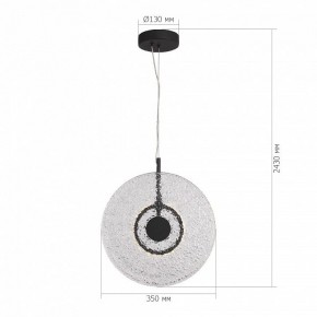 Подвесной светильник ST-Luce ALUMNO SL6142.403.01 в Губкинском - gubkinskiy.ok-mebel.com | фото 5