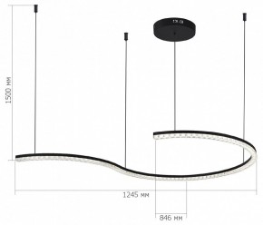 Подвесной светильник ST-Luce EUCLIDICS SL1018.403.01 в Губкинском - gubkinskiy.ok-mebel.com | фото 5