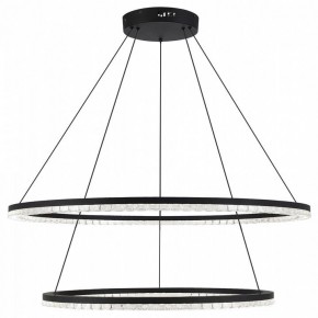 Подвесной светильник ST-Luce EUCLIDICS SL1018.403.02 в Губкинском - gubkinskiy.ok-mebel.com | фото 2