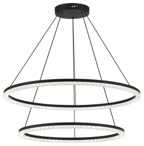 Подвесной светильник ST-Luce EUCLIDICS SL1018.403.02 в Губкинском - gubkinskiy.ok-mebel.com | фото 3