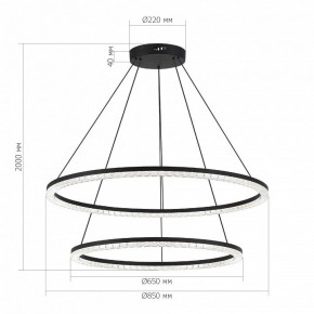 Подвесной светильник ST-Luce EUCLIDICS SL1018.403.02 в Губкинском - gubkinskiy.ok-mebel.com | фото 4