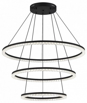 Подвесной светильник ST-Luce EUCLIDICS SL1018.403.03 в Губкинском - gubkinskiy.ok-mebel.com | фото 2