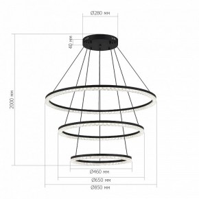 Подвесной светильник ST-Luce EUCLIDICS SL1018.403.03 в Губкинском - gubkinskiy.ok-mebel.com | фото 4