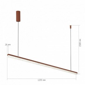 Подвесной светильник ST-Luce EUCLIDICS SL1018.613.01 в Губкинском - gubkinskiy.ok-mebel.com | фото 5