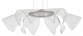 Подвесной светильник ST-Luce Fairy SL6235.103.20 в Губкинском - gubkinskiy.ok-mebel.com | фото