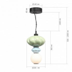 Подвесной светильник ST-Luce FLORENTINI SL6134.403.01 в Губкинском - gubkinskiy.ok-mebel.com | фото 4