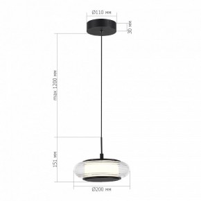 Подвесной светильник ST-Luce FRITTELA SL6239.403.01 в Губкинском - gubkinskiy.ok-mebel.com | фото 3