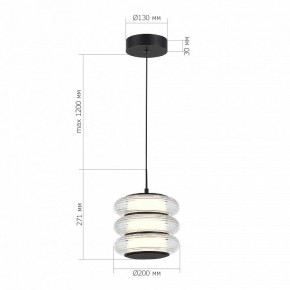 Подвесной светильник ST-Luce FRITTELA SL6239.403.03 в Губкинском - gubkinskiy.ok-mebel.com | фото 3