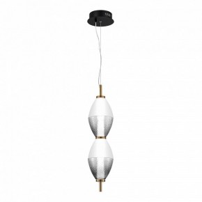 Подвесной светильник ST-Luce Ice SL6130.403.15 в Губкинском - gubkinskiy.ok-mebel.com | фото 3