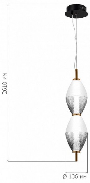Подвесной светильник ST-Luce Ice SL6130.403.15 в Губкинском - gubkinskiy.ok-mebel.com | фото 4