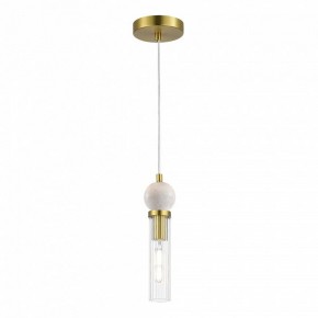 Подвесной светильник ST-Luce MEDEA SL1244.303.01 в Губкинском - gubkinskiy.ok-mebel.com | фото 2