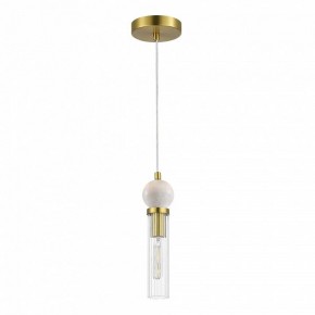 Подвесной светильник ST-Luce MEDEA SL1244.303.01 в Губкинском - gubkinskiy.ok-mebel.com | фото 3
