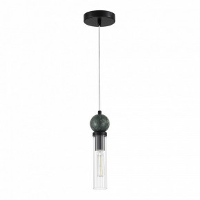 Подвесной светильник ST-Luce MEDEA SL1244.403.01 в Губкинском - gubkinskiy.ok-mebel.com | фото 3