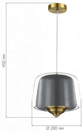 Подвесной светильник ST-Luce Pandora SL6127.313.01 в Губкинском - gubkinskiy.ok-mebel.com | фото 4