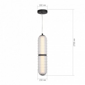 Подвесной светильник ST-Luce SAGUARO SL6144.403.01 в Губкинском - gubkinskiy.ok-mebel.com | фото 4